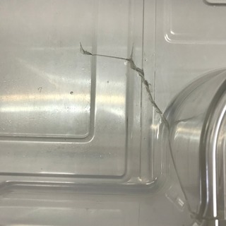 【大幅値下げ!!】真空チルド搭載 HITACHI ノンフロン冷凍冷蔵庫 2008年製 R-SF50YM（SR）形 観音開き 501L 銀 シルバー 日立 KB 1225-1 