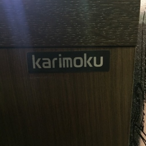 ❗️大特価❗️】karimoku カリモク チェスト | noonanwaste.com