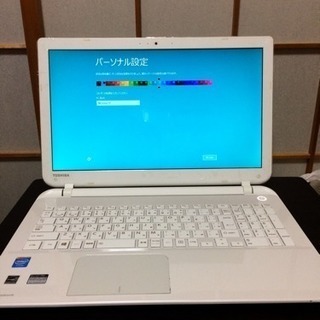 【極美品】ノートパソコン 東芝 ダイナブック EX/35MW 1...