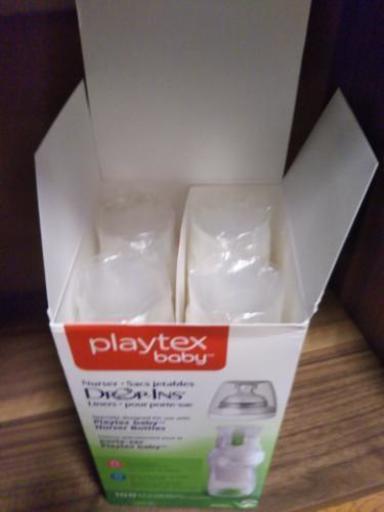 再値下げ 携帯用使い捨て哺乳器 ドロップインシステム 専用使い捨て取り替えパック100p みおゆ 米子のベビー用品 授乳 お食事用品 の中古あげます 譲ります ジモティーで不用品の処分