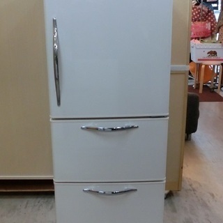 HITACHI 日立 冷凍冷蔵庫 (265L） 3ドア 白 R-S27CMV (W) 自動製氷