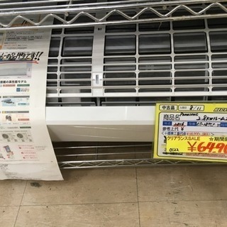 福岡 早良区 原 Panasonic 2.2kwエアコン②