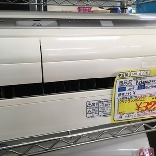 【値下げ¥32,000→】福岡 早良区 原 エアコンが安いお店！...