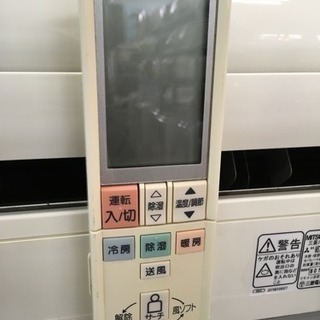 【値下げ¥32,000→】福岡 早良区 原 エアコンが安いお店！ 在庫50台！ 三菱 4.0kwエアコン