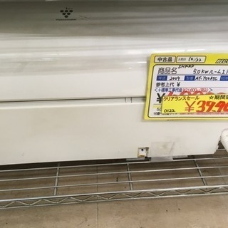 【値下げ¥37,900→¥29,900！】福岡 早良区 原 SHARP 5.0kwエアコン　2009年製