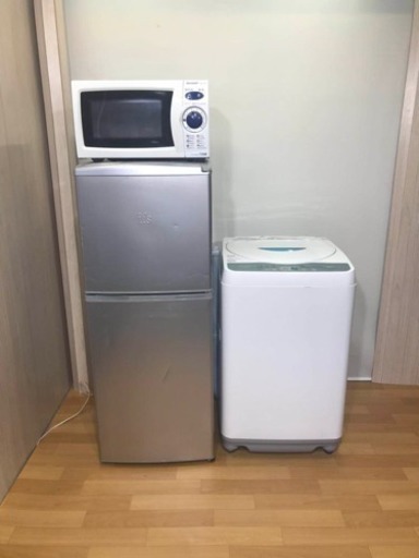生活家電3点セット 冷蔵庫 洗濯機 電子レンジ 格安 新生活応援 d985