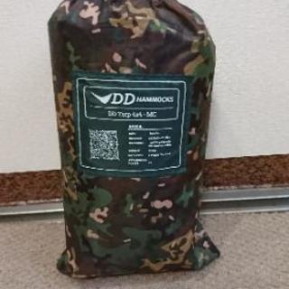 D D タープ