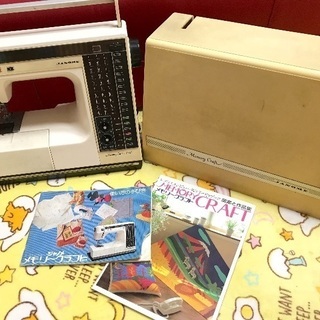 【正常稼働品】メモリークラフト ジャノメ ミシン モデル6000 説明書 作品集付き アンティーク
