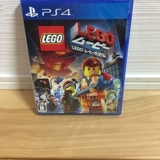 PS4 未開封 LEGO ムービー ザ・ゲーム