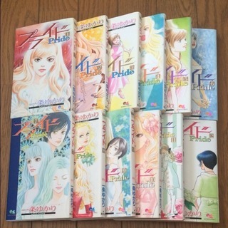 中古天使のツラノカワが無料 格安で買える ジモティー 中古天使のツラノカワが無料 格安で買える ジモティー