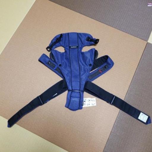 BABYBJORNの抱っこ紐