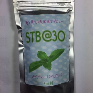 #愛と勇気と乳酸菌でデビュー 、#ステビアティー STB@30 ...