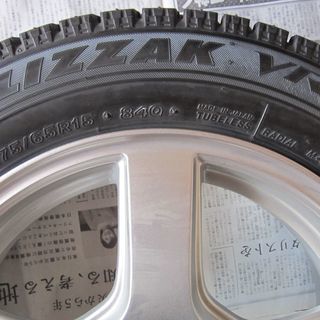 スタッドレスタイヤ　アルミホイール付き　175/65/15　４本セット