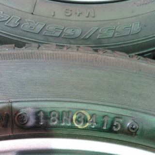 冬用 2015年155/65R14 【~95％富山】タント ムーヴ ミラ イース ジーノ ムーブ デイズ EK ワゴンR Nボックス N-BOX 『富山市手渡しもOK』中古4本