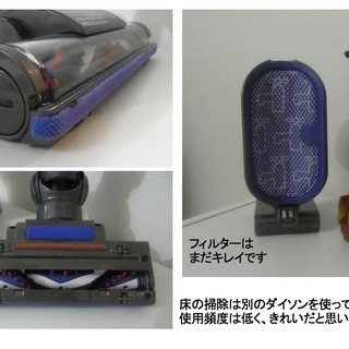 ダイソンDC35　使用頻度少ないです。
