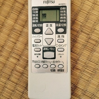 大幅値下げ-Fujitsu エアコン