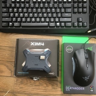 xim4マウサーセット