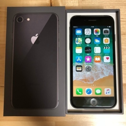 【新品】iPhone8 スペースグレイ 64GB SIMフリー化済