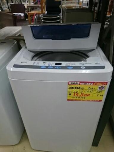サンヨー 全自動洗濯機6K ASW-60-D 2010年製 中古品 (高く買い取るゾウ中間店)