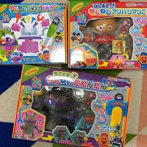 今週のみ アンパンマン くみたてDIY ３点セット