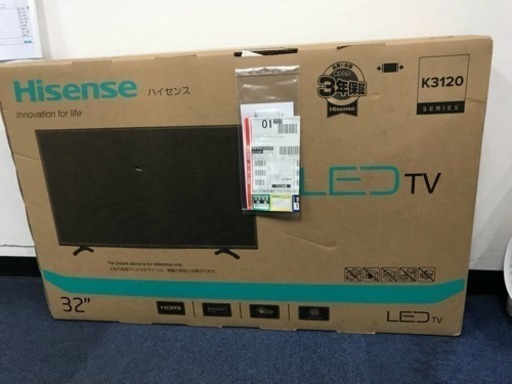 ハイセンス 32型ハイビジョン液晶テレビ 新品