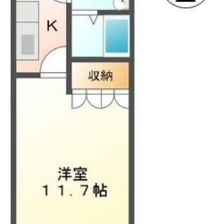 【高萩町　ユートピア（東建コーポレーション施工）】ベランダが南向きで日当たり良好！明るいお部屋で新生活を！ - 佐野市