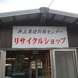 電動工具、大工道具