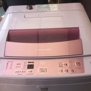 洗濯機◆AQUA/AQW-S7E3/2017年製【商談中】