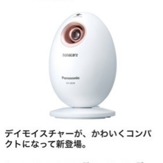 【値下げ】【Panasonic デイモイスチャーナノケア(美顔器...