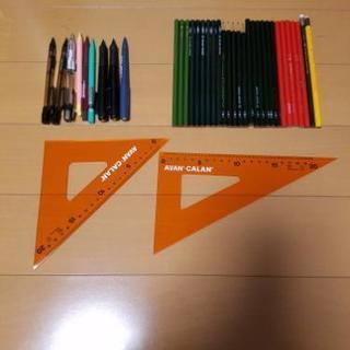 鉛筆　シャープペンシル　三角定規