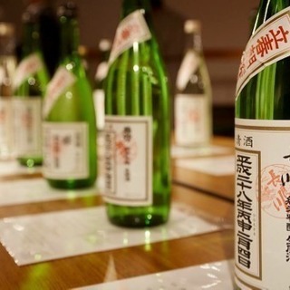 【日本酒イベント】お急ぎください！『立春朝搾りの会2018』～ 全43蔵を一挙に飲み比べできるイベントはココだけ！～ - 中央区