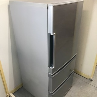 アクア冷凍冷蔵庫  2017年製
