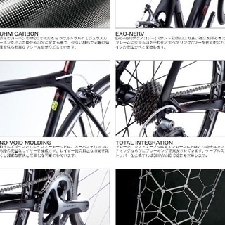 値下げ交渉有 GARNEAU GENNIX R1