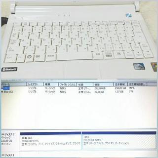 FMV LOOX M/D15/白/ Win10/Office/adobe他 - パソコン