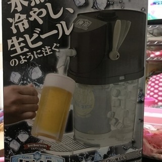 プレミアムビールサーバー