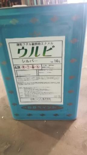塗料。 ペンキ シルバー