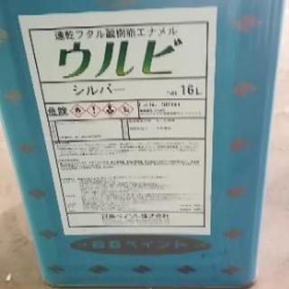 塗料。 ペンキ シルバー 