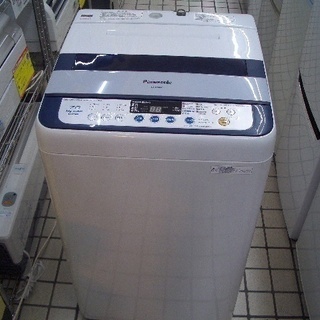 ☆高く買取るゾウ　八幡西店☆【直接引取限定】パナソニック　洗濯機　7.0Kg　2014年式の美品です！