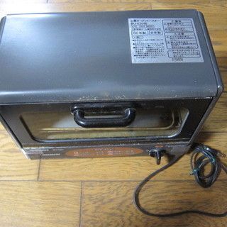 ２０００年　三菱電機製　オーブントースター