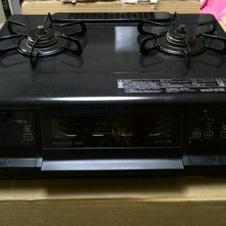 ガステーブル　(プロパンガス用)