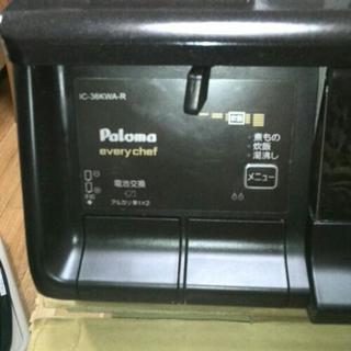 ガステーブル　(プロパンガス用)