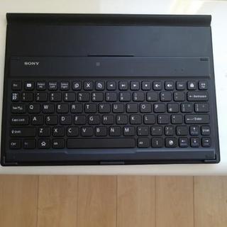 Sony BKB10 ワイヤレスキーボード 