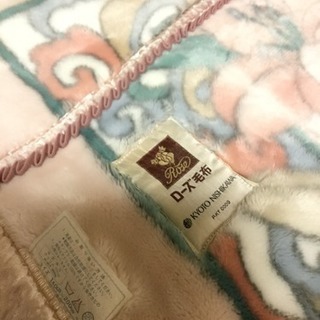 ローズ毛布 京都西川 シルクタッチ とらじくん 京都の寝具 毛布 ブランケット の中古あげます 譲ります ジモティーで不用品の処分 ローズ毛布 京都西川 シルクタッチ とらじくん 京都の寝具 毛布 ブランケット の中古あげます 譲ります ジモティーで不用品の処分