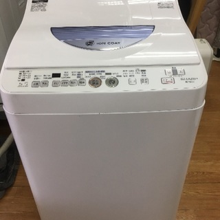 冷蔵庫&洗濯機 セット 売ります