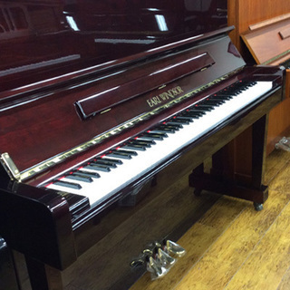 フローラピアノW112M　中古アップライトピアノ