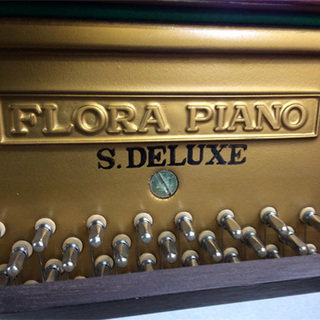 フローラピアノW112M　中古アップライトピアノ