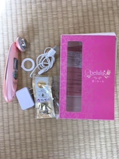 美ルル クラッシィ 中古