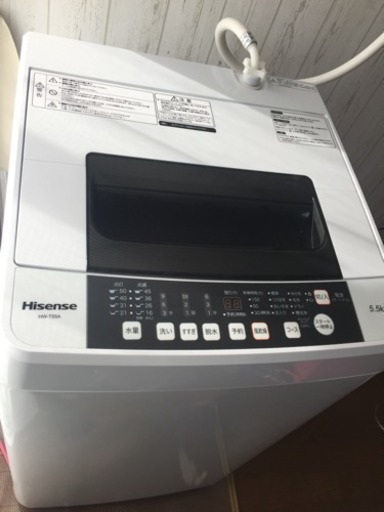 2017年製 Hisense HW-T55A 5.5kg