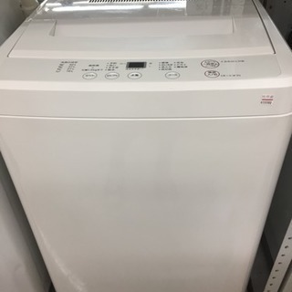 リサイクルマート大野城 無印良品 4.5kg 洗濯機AQW-MJ45 www