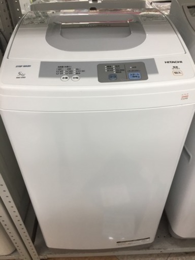 リサイクルマート大野城　HITACHI 5kg洗濯機 NW- H50 2013年製
